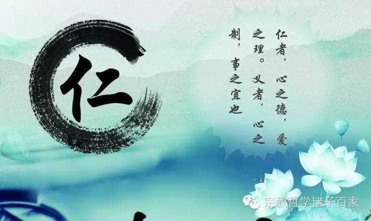 司马法-仁本-国虽大好战必亡 天下虽安忘战必危