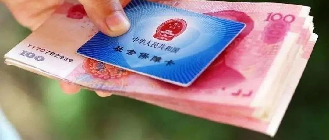 2022年人口拐点将至，未来的我们靠什么养老？该想想了