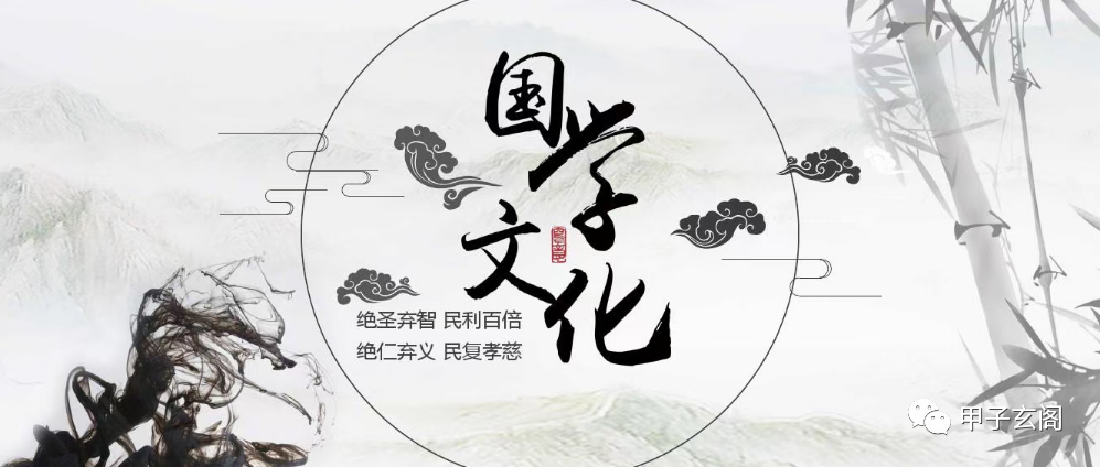 八字基础(三):阴阳五行1