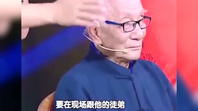 91岁老人竟然是咏春拳高手，结果一细问竟是叶问的儿子