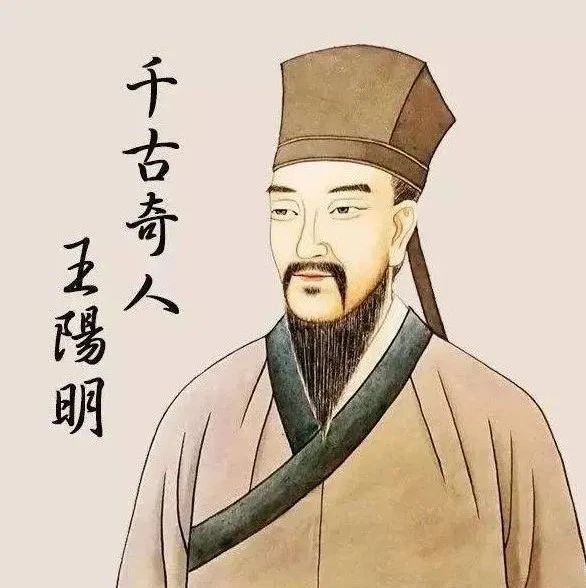 王阳明：“心软之人一生穷”，为人处世，要对这几件事“心狠”