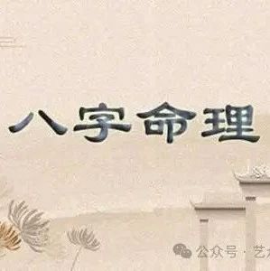 走不同的大运时，生活会有哪些变化？