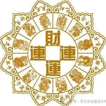 四个小方法，助你财运滚滚来