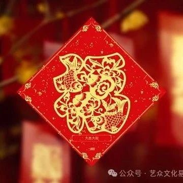 2024年，多注意这三种提醒，要及时止损