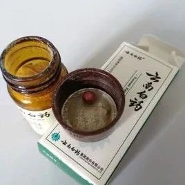 被列为最高机密的处方中成药，你不知道的30种用途！（可家中常备）