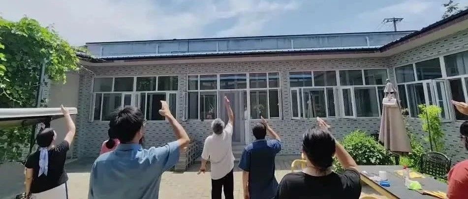 学习就要能用，用则就会很灵，一起来感受不一样的方法吧！