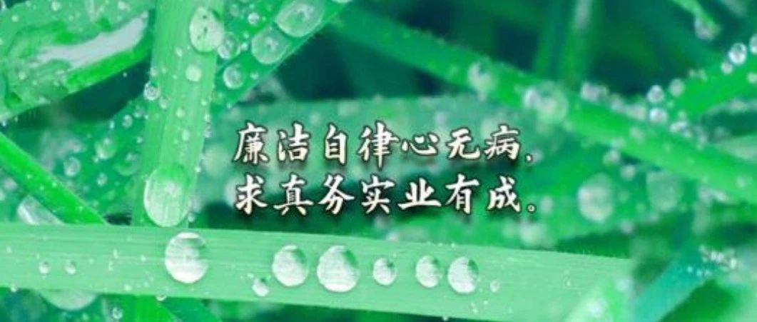 【六爻占卜|六爻起卦|六爻卦】真话不爱听，假话笑嘻嘻！