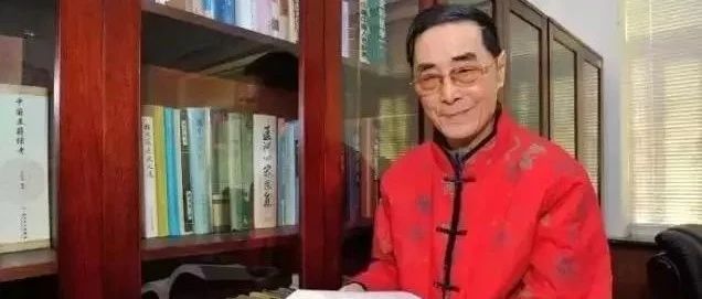 老了不要锻炼太多，吃药就是老三样！从医50年国医大师研究结果说醒国人~