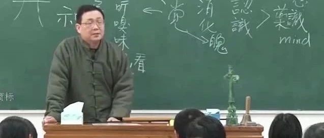 徐文兵：黄泉路上无老少！现代人有一种比无知更可怕的病