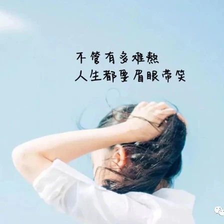 治愈心灵的句子，热爱生活的暖心文案