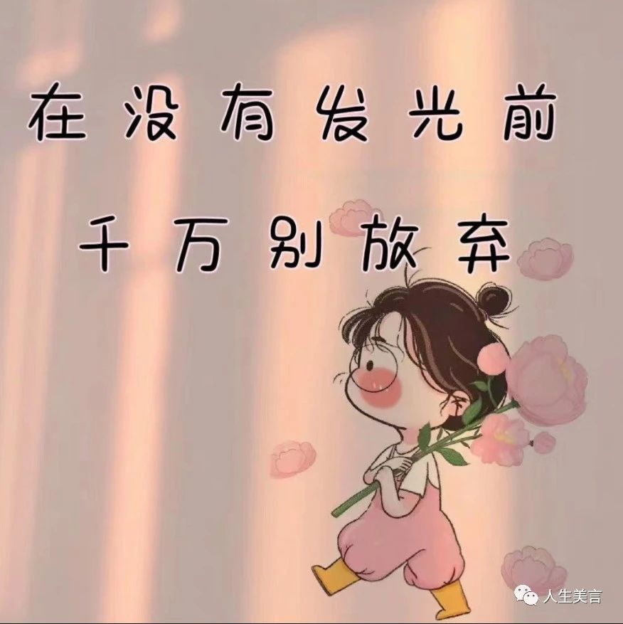 小众高级文案，唯美文艺句子说说