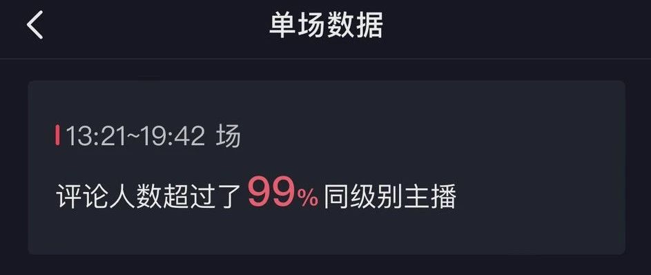 今天讲述自己的一个悲惨故事，告诉大家为什么要卖铲子而不是挖金子