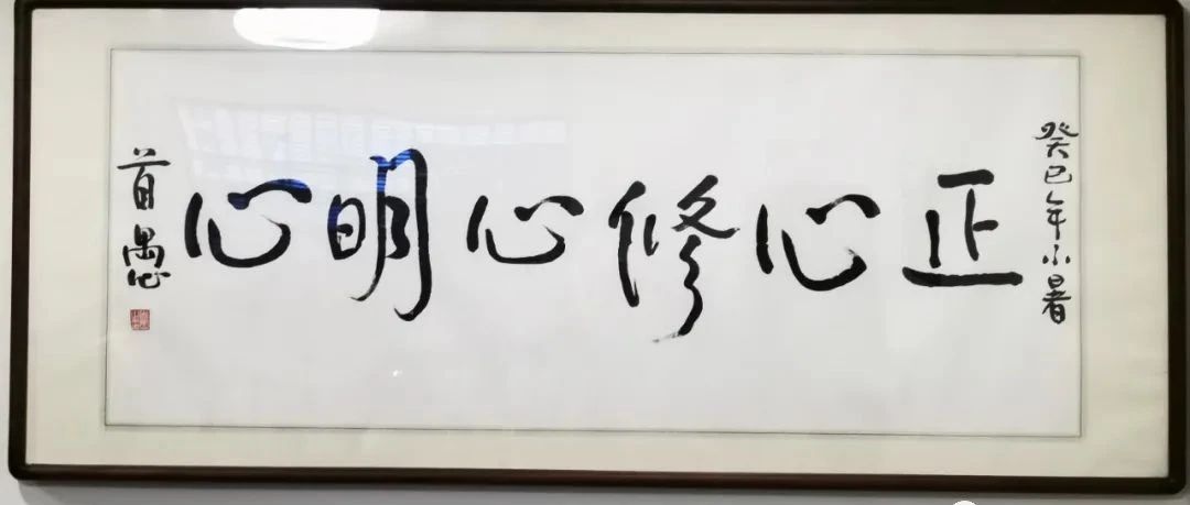 准提法王法之二十九（2）佛法的软件比硬件更重要