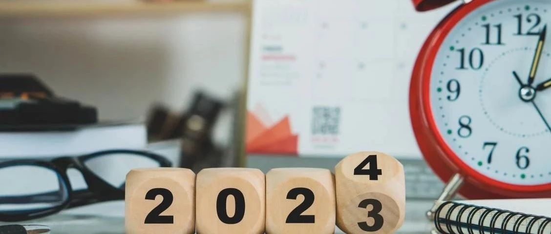 2024“寡妇年”真的不能结婚吗