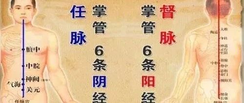 比揉腹效果大，比吃药更安全！拍此一处，顶20个穴位！又快又好！